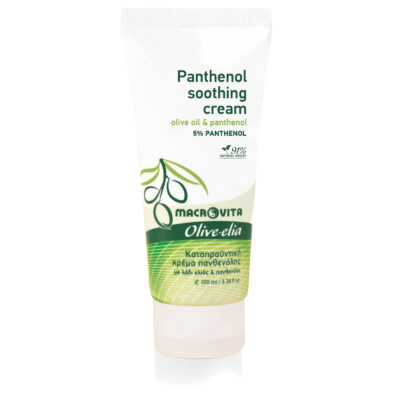 Pathenol Soothing Cream