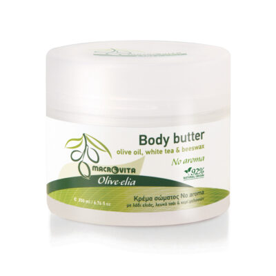 Body butter No aroma