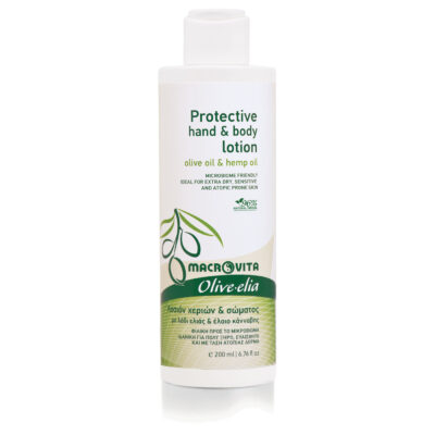 Protective Hand & Body Lotion