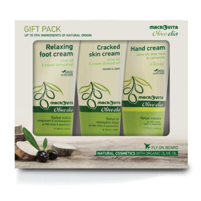 Cracked Skin Cream – Relaxing Foot Cream – Hand Cream Classic at a preferential price